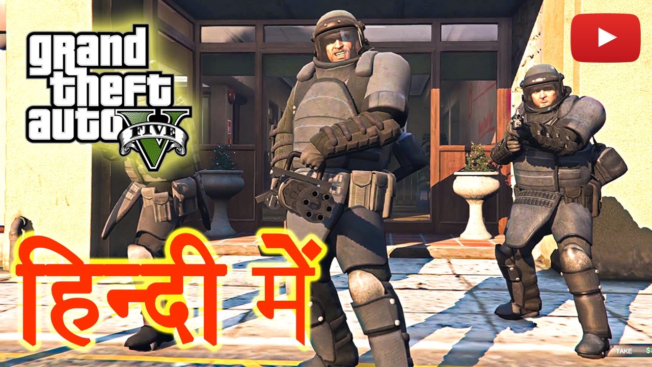 GTA 5 &mdash; Миссия &laquo;The Paleto Score&raquo;