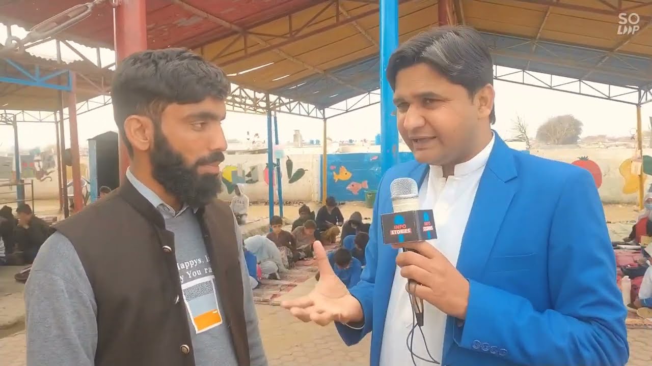 Teen and Taat School | Pehli Kiran School | Islamabad Teen and Taat School | School | Info Stories |