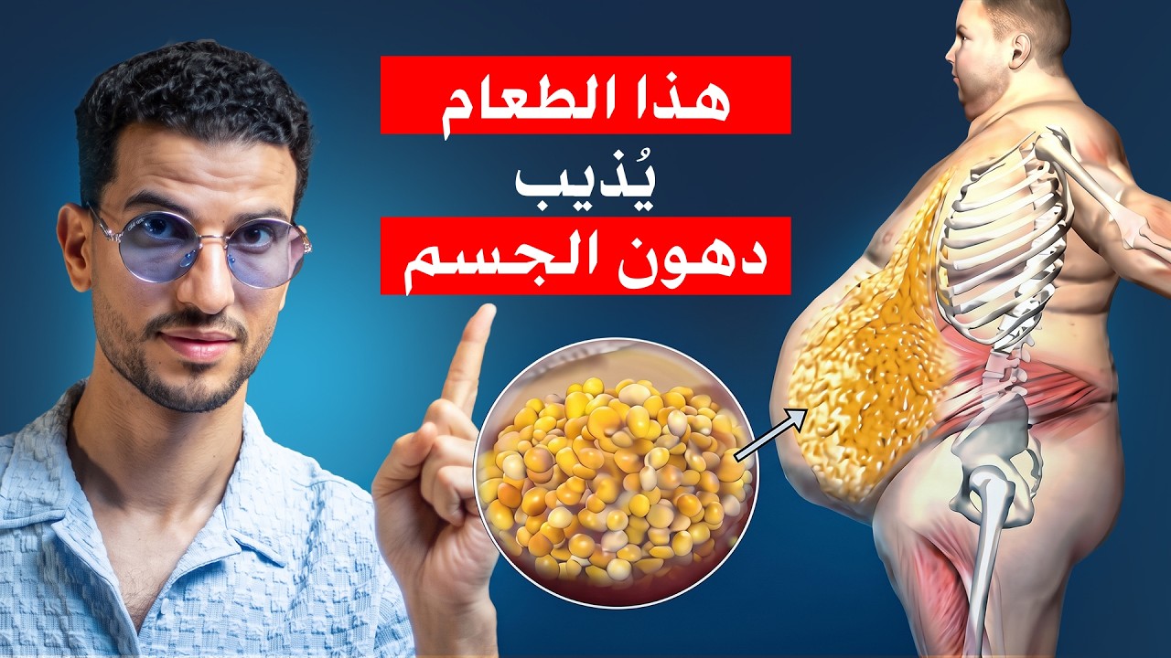 من الافطار للعشاء - رجيم يحرق الدهون بشكل مكثف في وقت قصير!