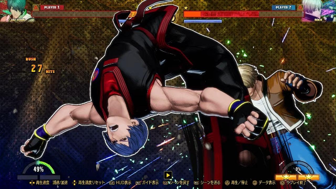 餓狼伝説 City of the Wolves　ランクマ　ジェイフンV.S.ロック③