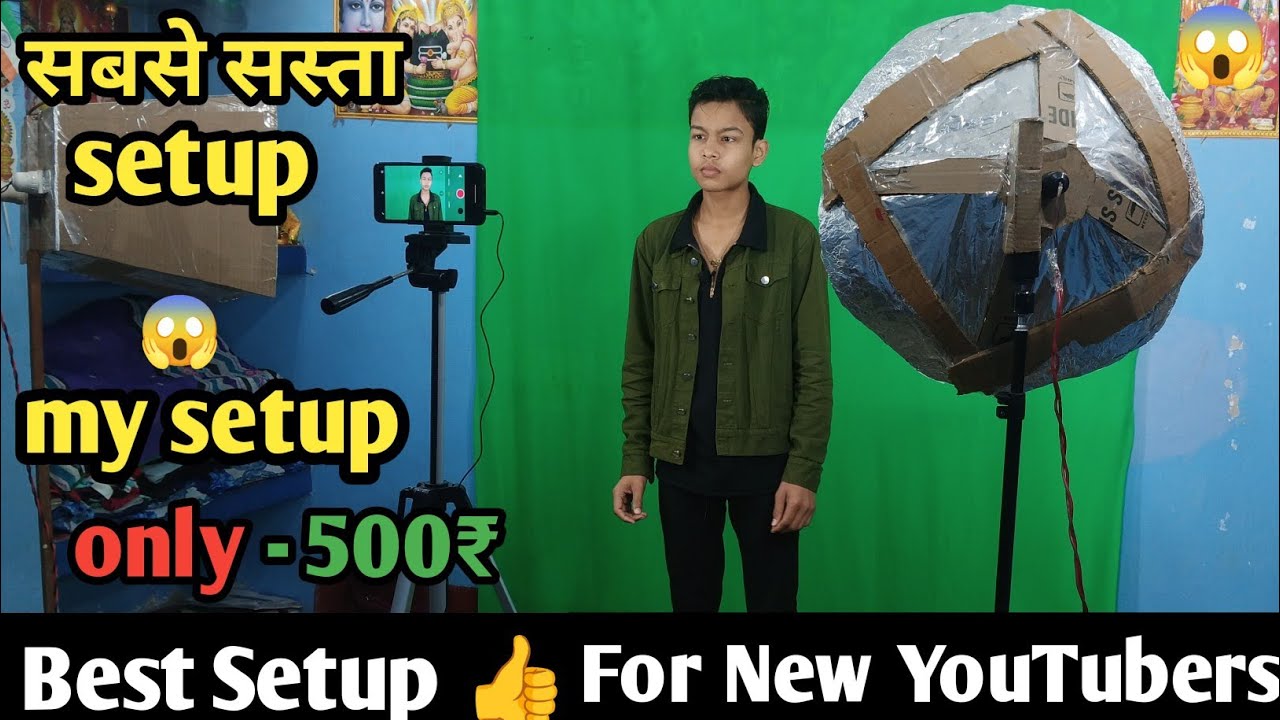 My New Youtube Setup Tour 2026! 🚀 ( पुराने से बहुत बेहतर) ✅