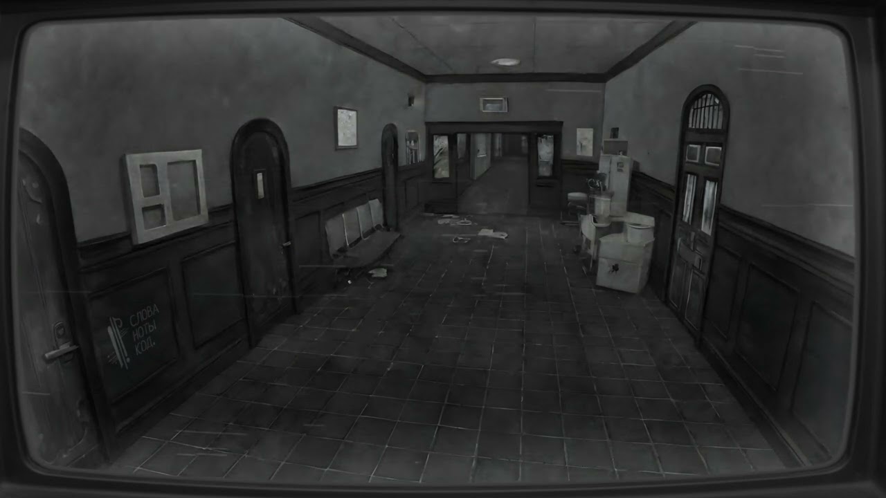 СНК - Close the Door on the Other Side (Visualizer)
