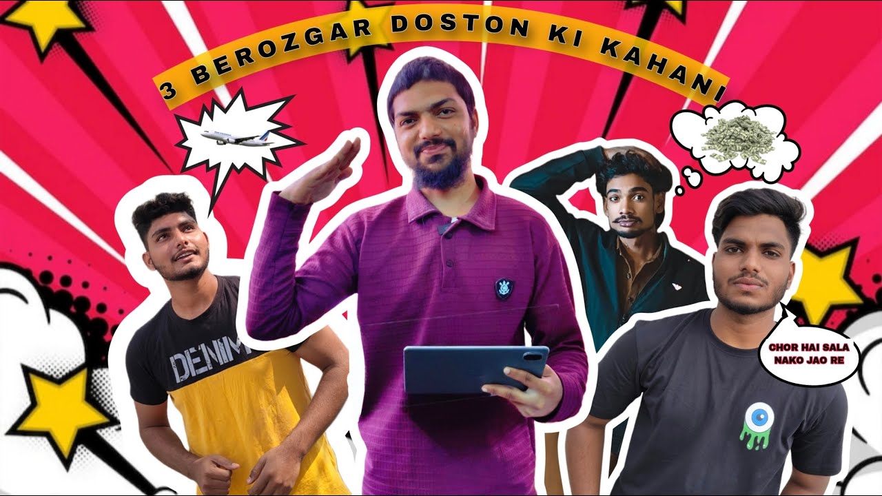 TEEN BEROZGAAR DOSTON KI KAHANI || BEMAAN BOYS || HYDERABADI COMEDY VIDEO