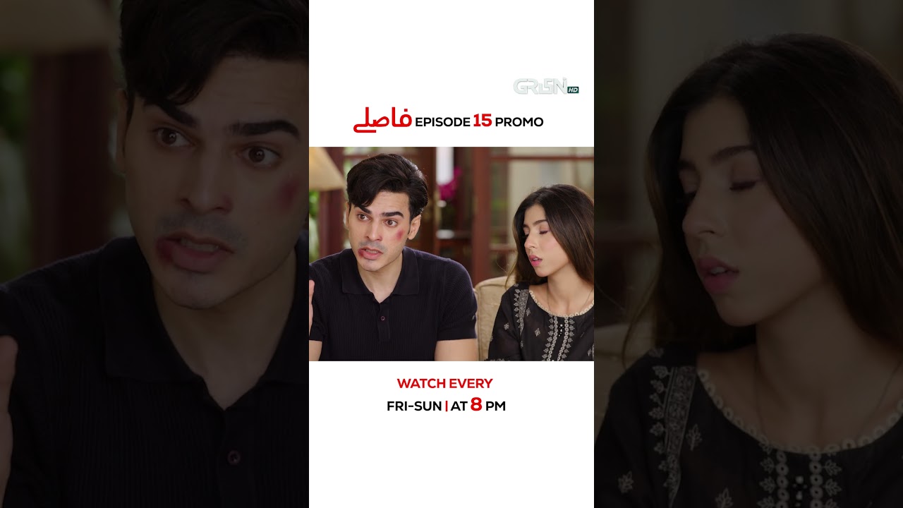 Faaslay Episode 15 Promo Tonight at 8:00 PM #aliansari #sabooraly #faaslay #multiverseentertainment