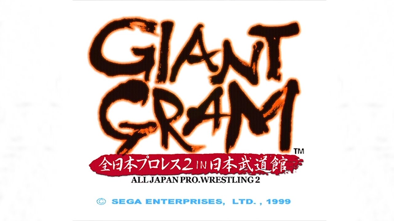 Giant Gram: All Japan ProWrestling 2 - Opening (Dreamcast)