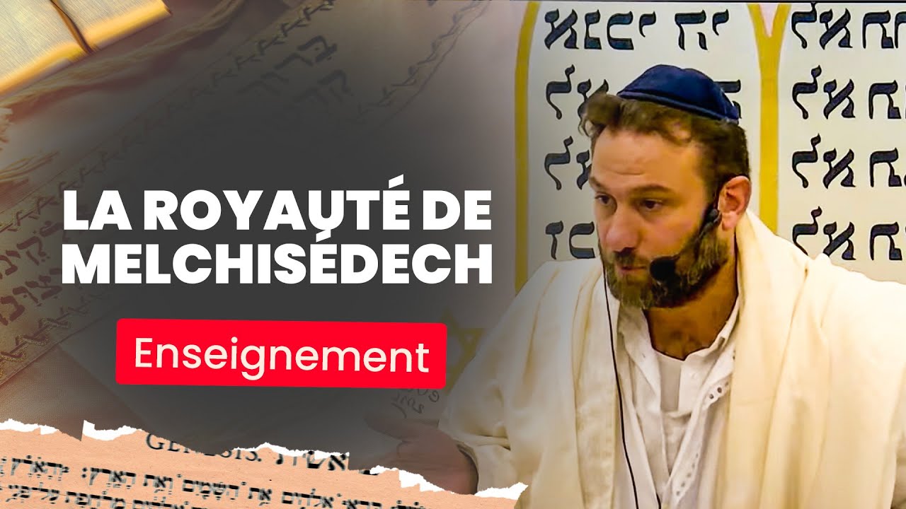 Kippour et la royaut&eacute; de Melchis&eacute;dech | David