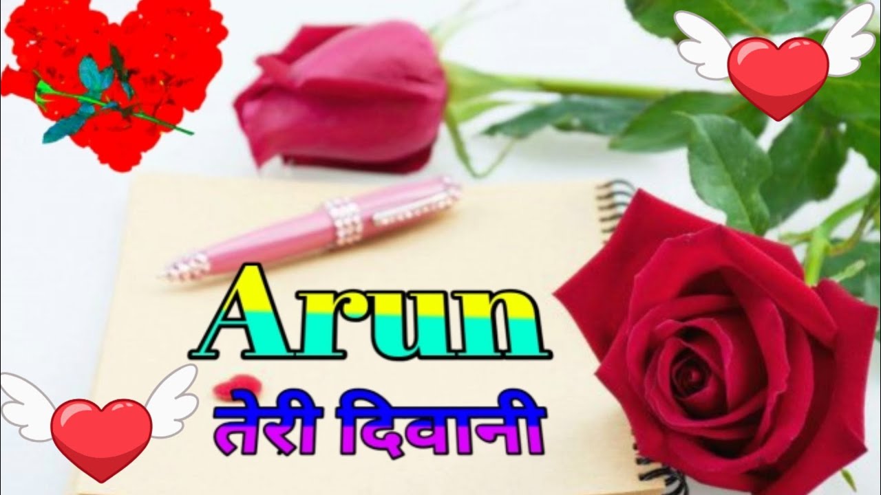 Arun name status❤️a name video status❤️a name WhatsApp video status❤️ hindi shayari