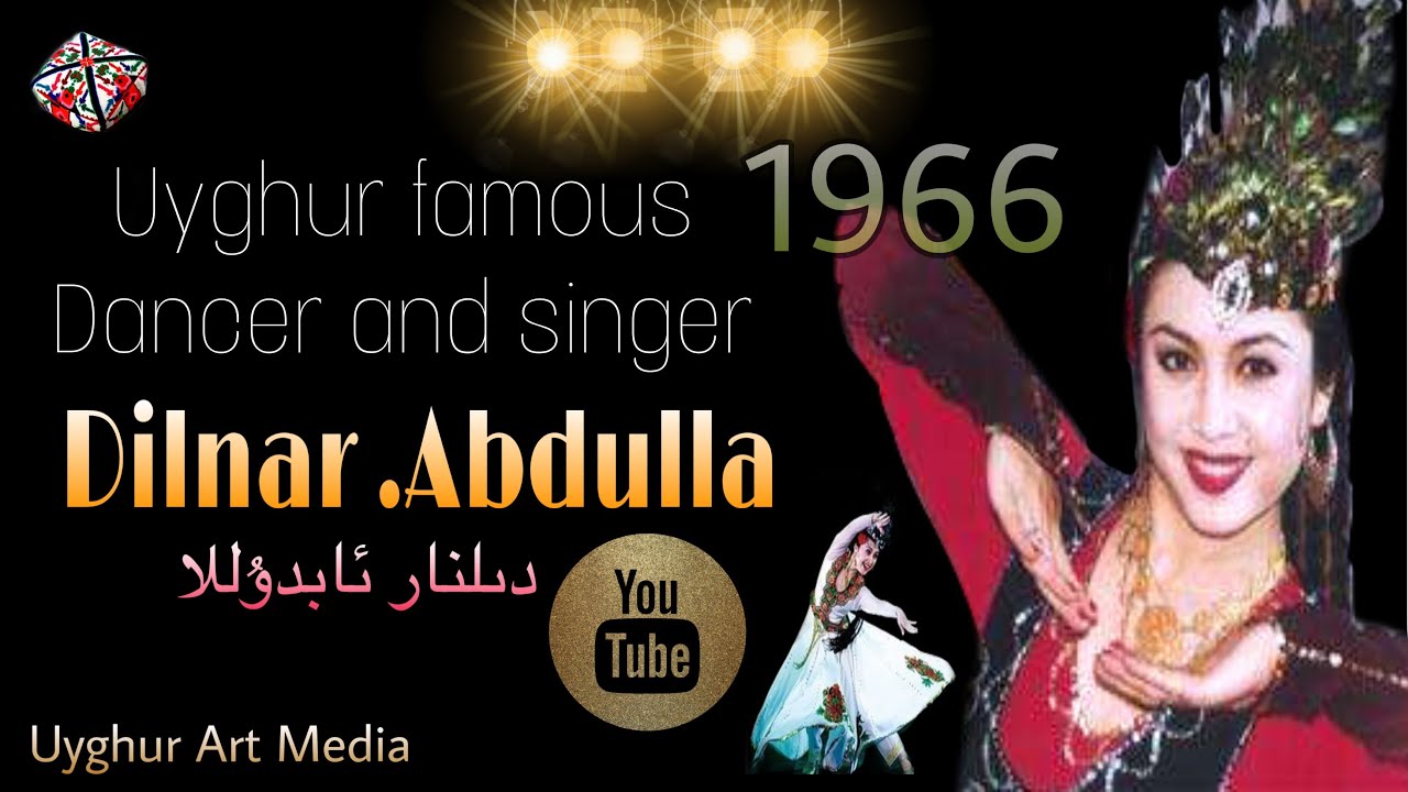 UYGHUR STAR 2019 / Dilnar Abdulla   | uyghur Dance  / #uygurtürk  #uyghur #Pretty#uyghurgirl UAM