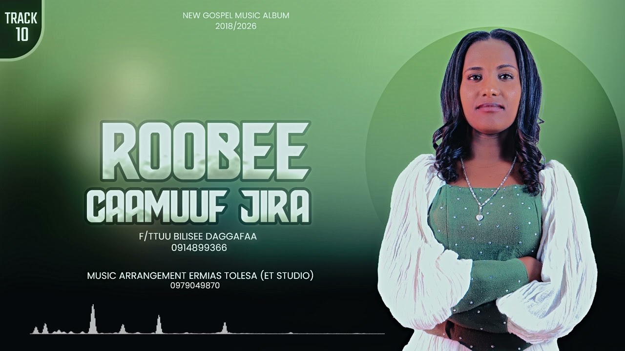 Bilise Degefa : Roobee Caamuuf jira 