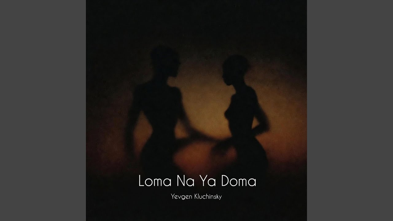 Loma Na Ya Doma