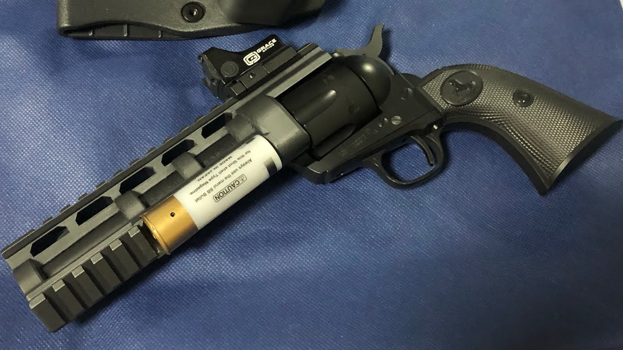 東京マルイSAA ショットシェルアダプター