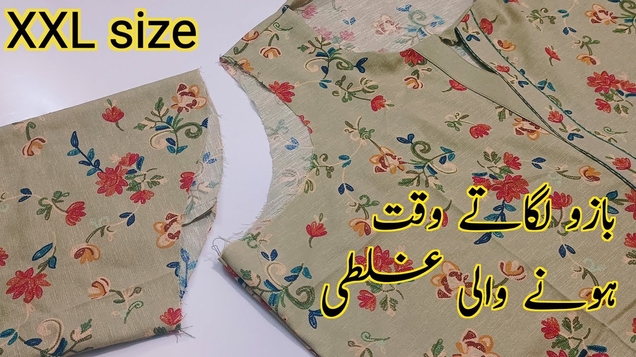 💯 Easy Attach perfect sleeves tips and tricks