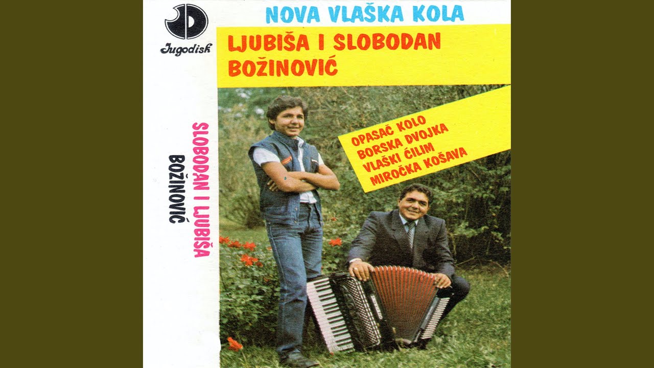 Vlaski cilim