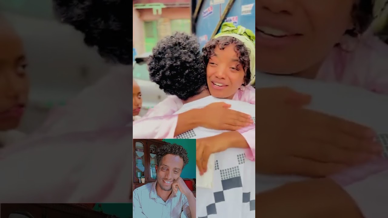 የኢትዮጵያ አሲቂ ቪድዮዎች Ethiopia 🇪🇹🇪🇹🇪🇹