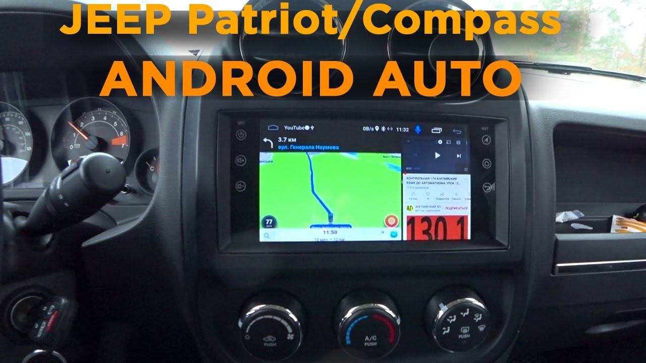 Android Магнитола для Jeep Patriot/Compass l Dodge | 2DIN Магнитола с Aliexpress
