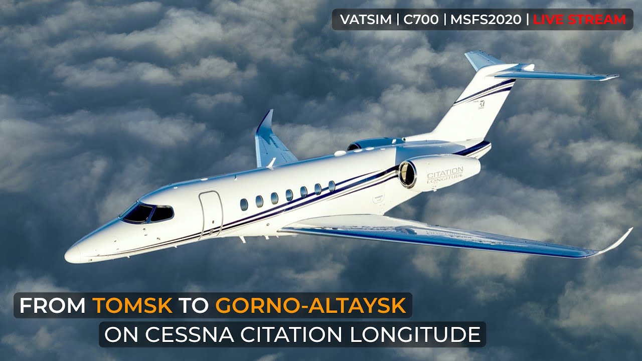Сибирский рейс на бизнес-джете VATSIM Томск - Горно-Алтайск - Cessna Citation Longitude (C700)