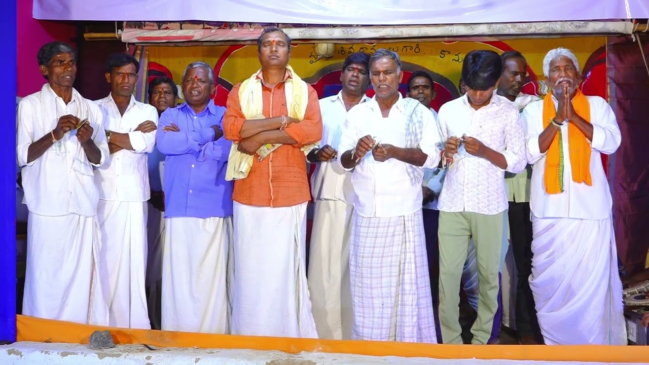 Sri Venkateswara Swamy Mahatyam natakam Shalipet 23