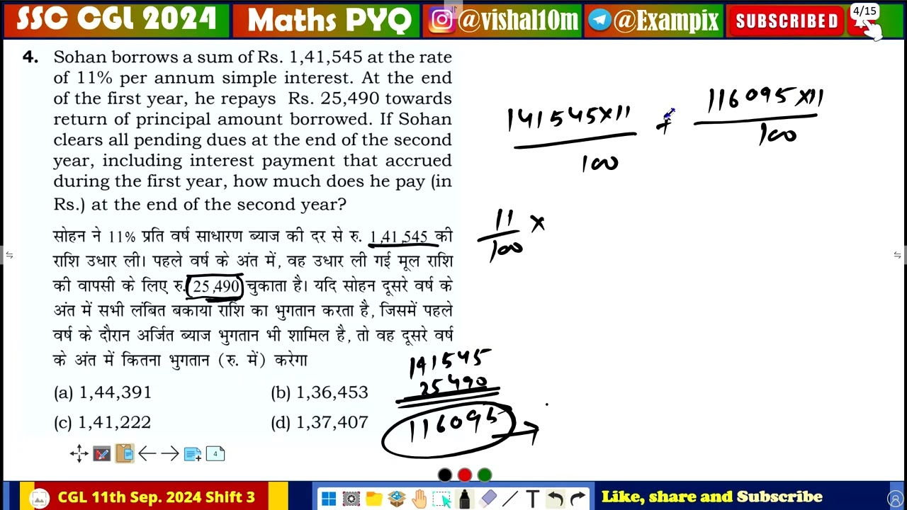 Sohan borrows a sum of Rs. 1,41,545 at the rate of 11% per annum simple interest. At the end of the