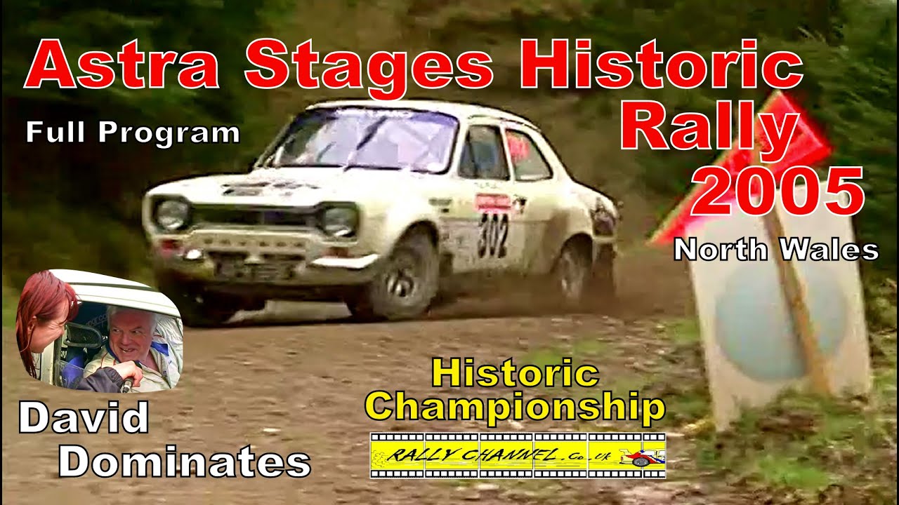 RC504 - Astra Stages Historic Rally 2005