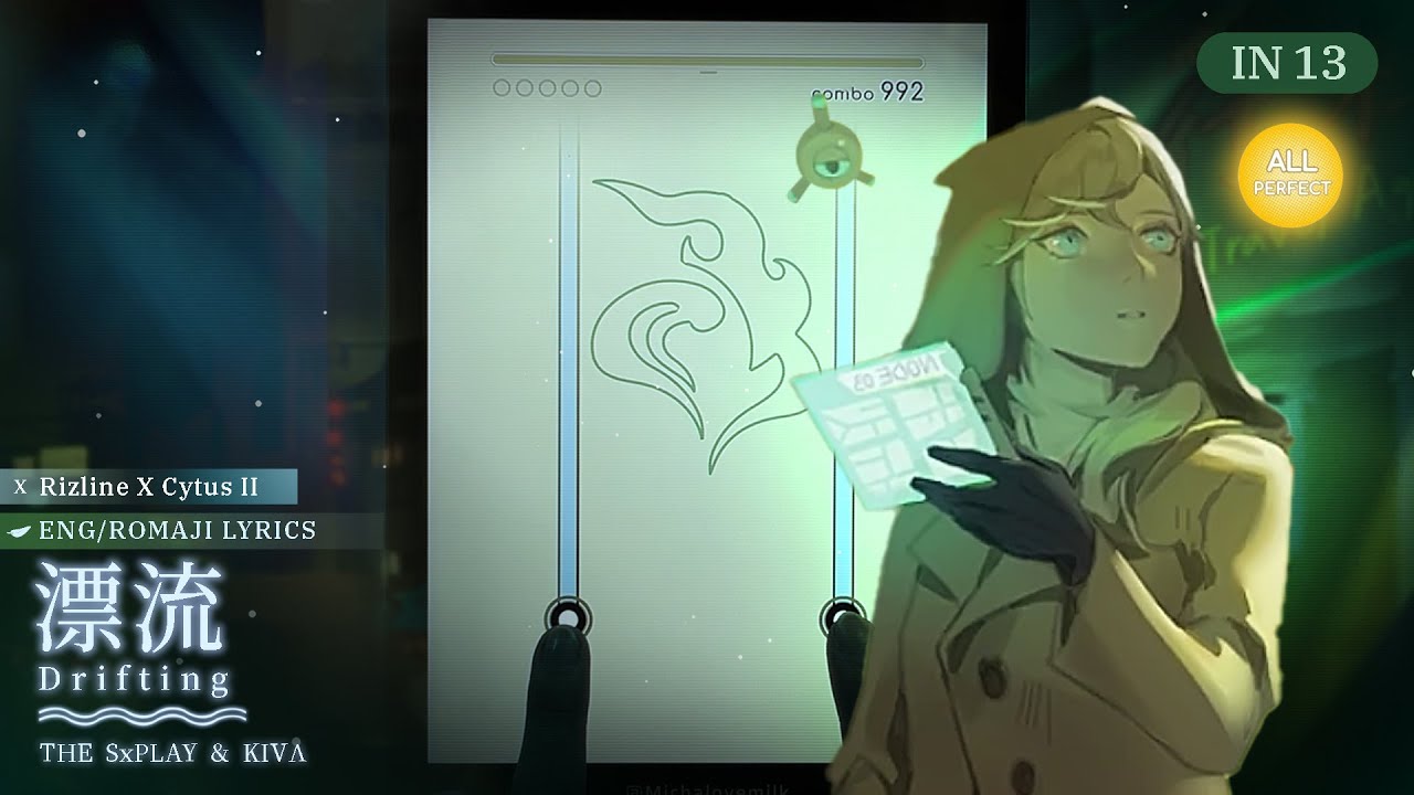 [Rizline X Cytus II] Drifting (漂流) [IN 13] - All Perfect (ENG/ROM Lyrics)