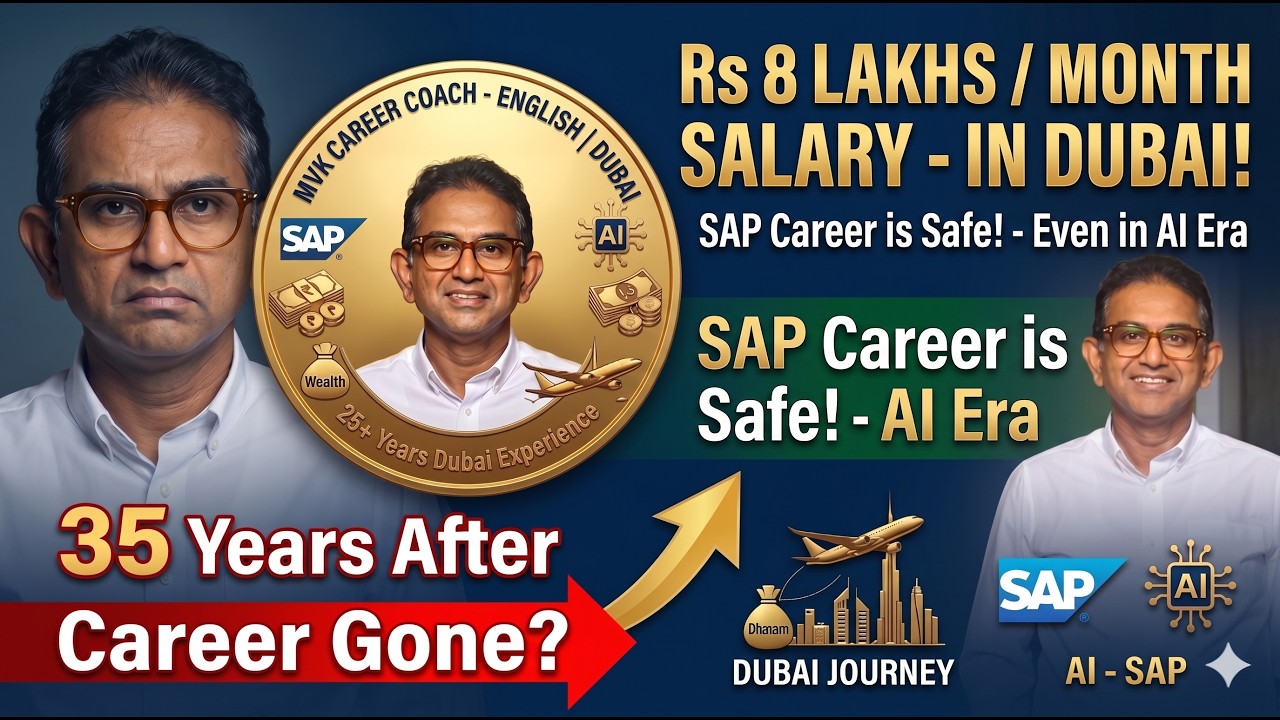 35+ Age? Low Salary? Want to Earn ₹8 Lakhs Per Month? | SAP Career