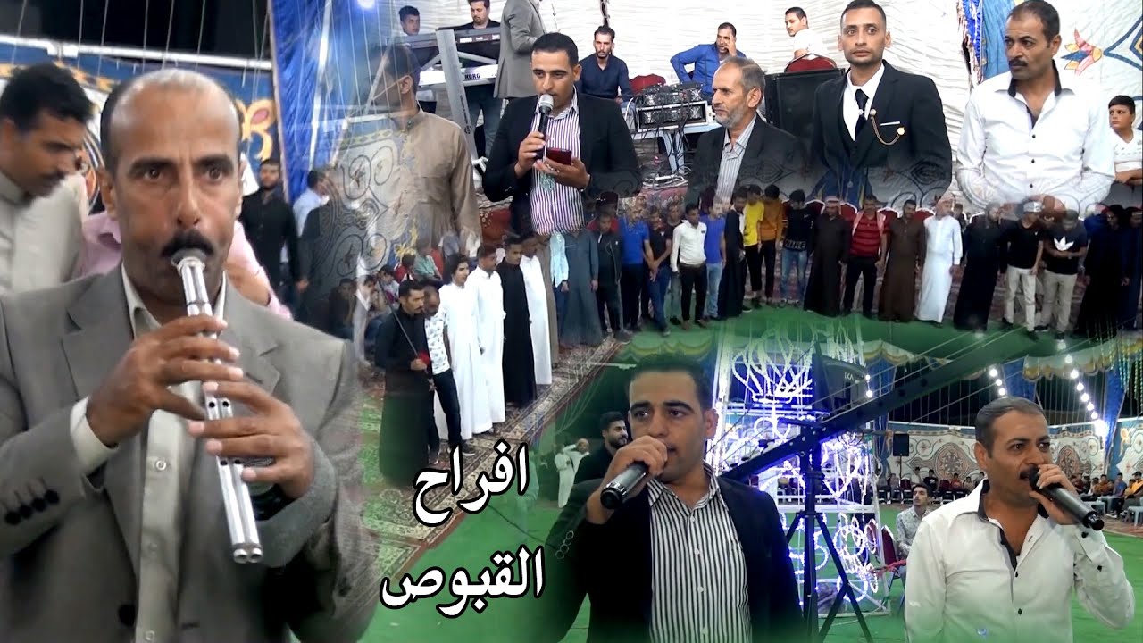 اجمل دبكات المجوز والدحية - افراح القبوص | شاهر السرحان & حمزة الشرعة | عرس احمد قبوص