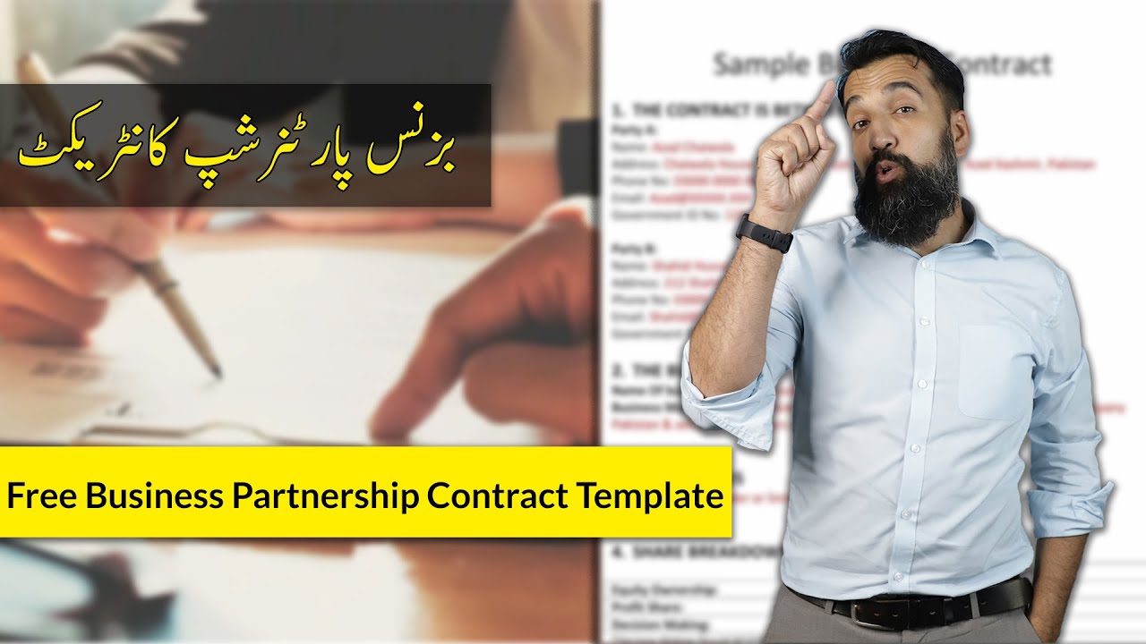 Free Business Partnership Contract Template for  your Businesses | Azad Chaiwala