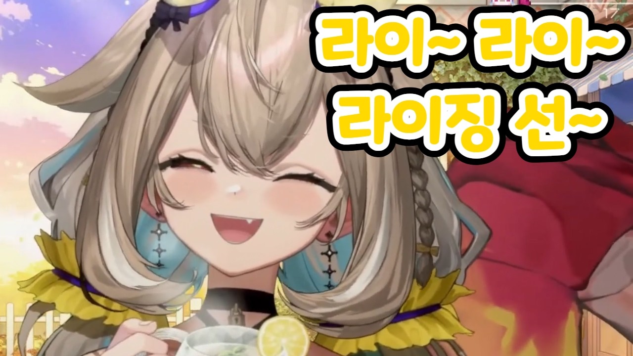 가족이 자고 있는 것을 본 나사