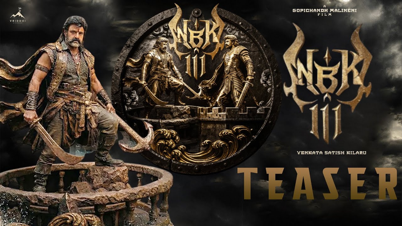 #NBK111 First Look Teaser | Balakrishna | Nayanathara | Gopichand Malineni | Vikrama Raja