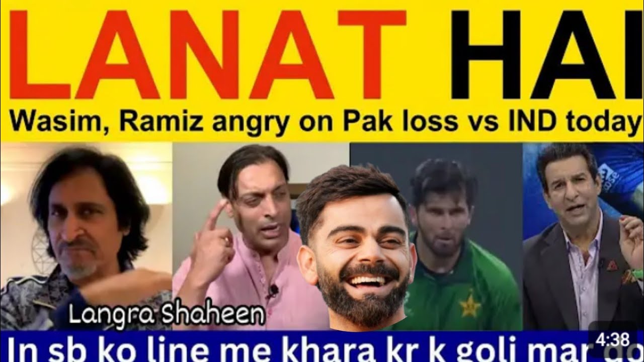 Tanveer Angry & Wasim Akram On India Beat To Pakistan In T20 World Cup 2026 | pak media on India