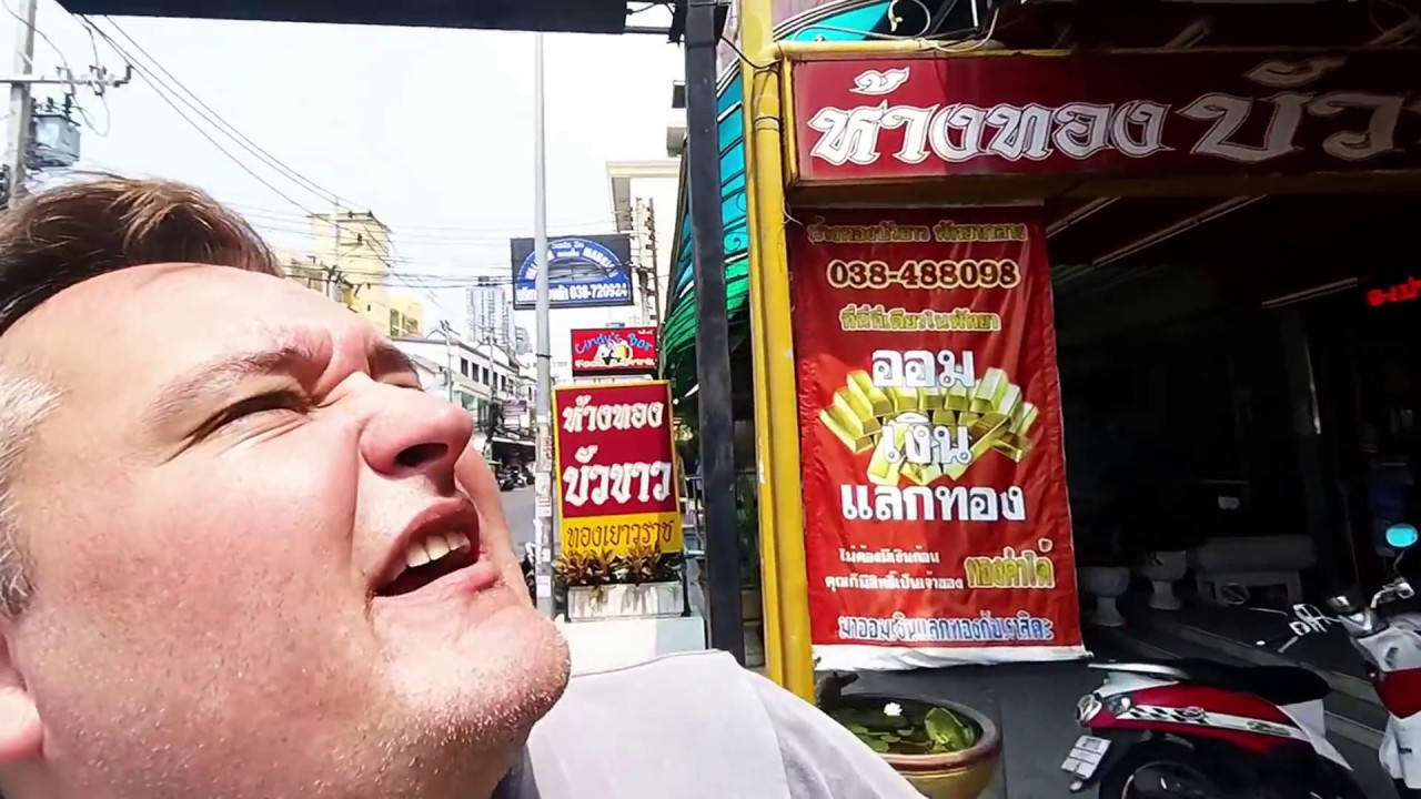 Pattaya 2017 Vlog #09 Exchange booth and Soi Chaiapoon and Soi Lengkee