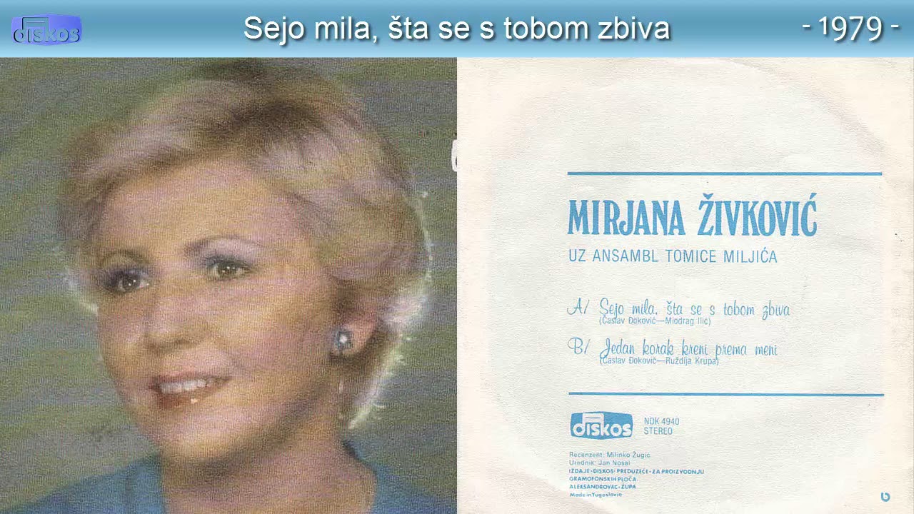 Mirjana Zivkovic - Sejo mila, sta se s tobom zbiva - (Audio 1979)
