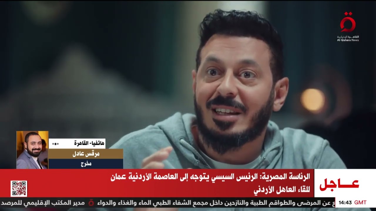 مسلسل المعلم.. المخرج مرقس عادل يكشف الكواليس والتحديات