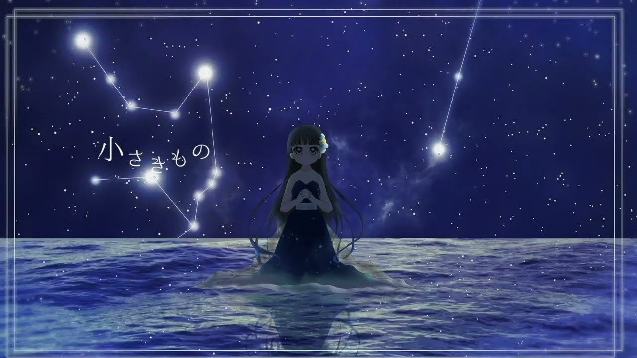 【ポケモン】小さきもの 歌ってみた【ピアノ&ヴァイオリン演奏/オリジナルMV】~Pokémon  -Chiisakimono- full(piano&violin&vocal cover)~
