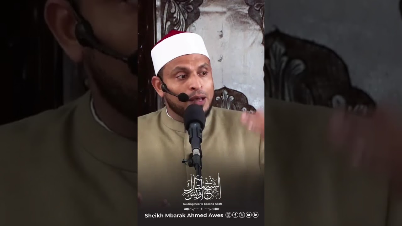 Kutokutambua Hurma Ya Mwezi Wa Ramadhan Na Kuendelea Kufanya Maasia..
