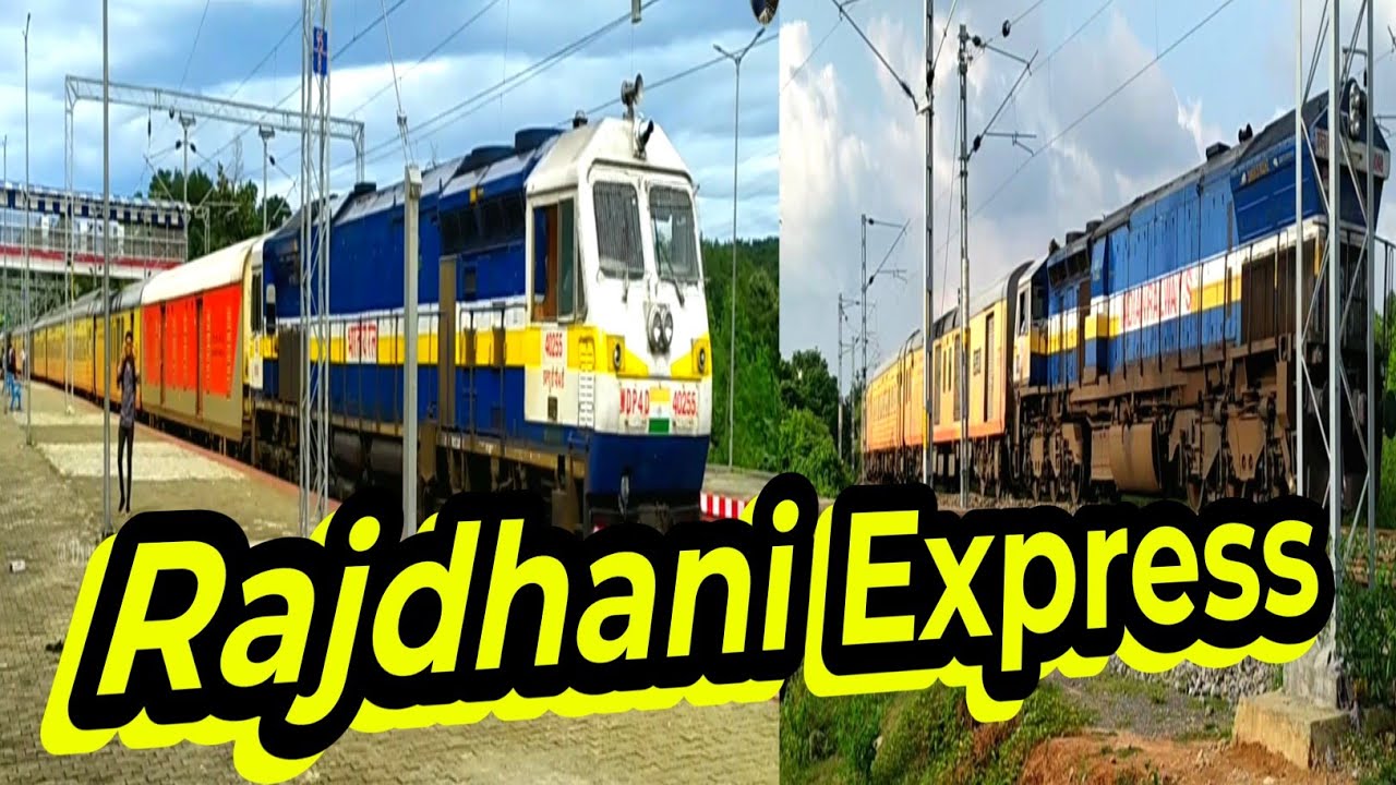 Agartala Say Chalne Bala Rajdhani Express//Agartala Ki Rajdhani Express Train// Rajdhani Express//