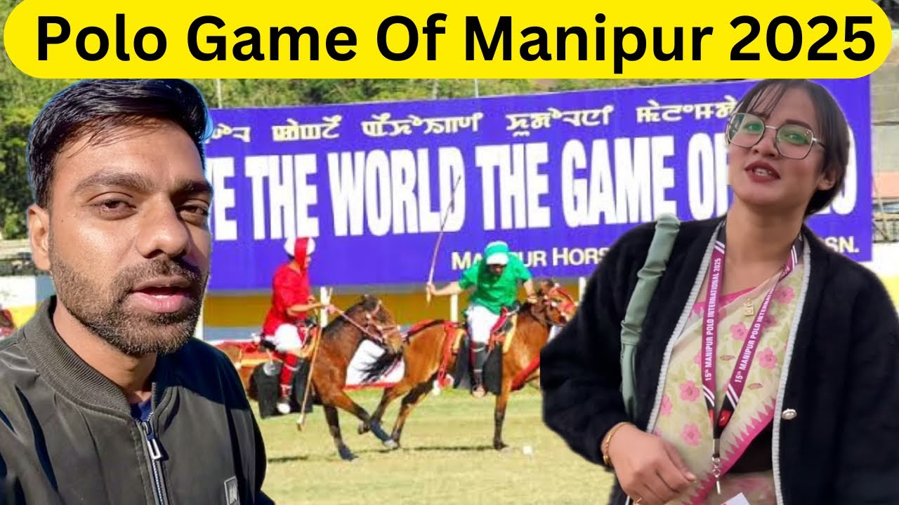 🔥🏇Polo Games in Manipur During Sangai Festival 🎊