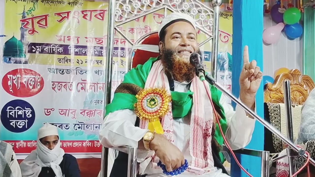 21/11/2025 পূব কাঠুরি মধ্য মসজিদের জলসা। Hafiz Abdul Khalek Mondal Nolonga। হাফিজ মাও আব্দুল খালেক।
