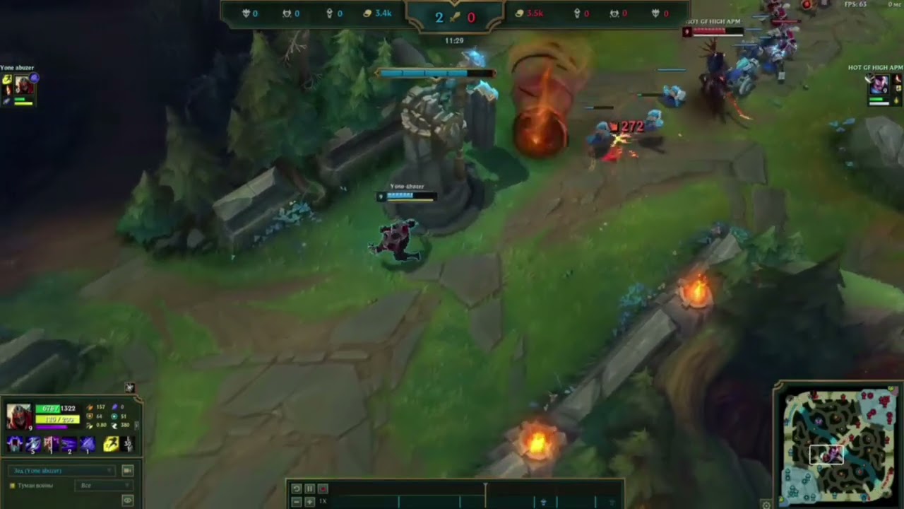 Zed 1v1 lobby