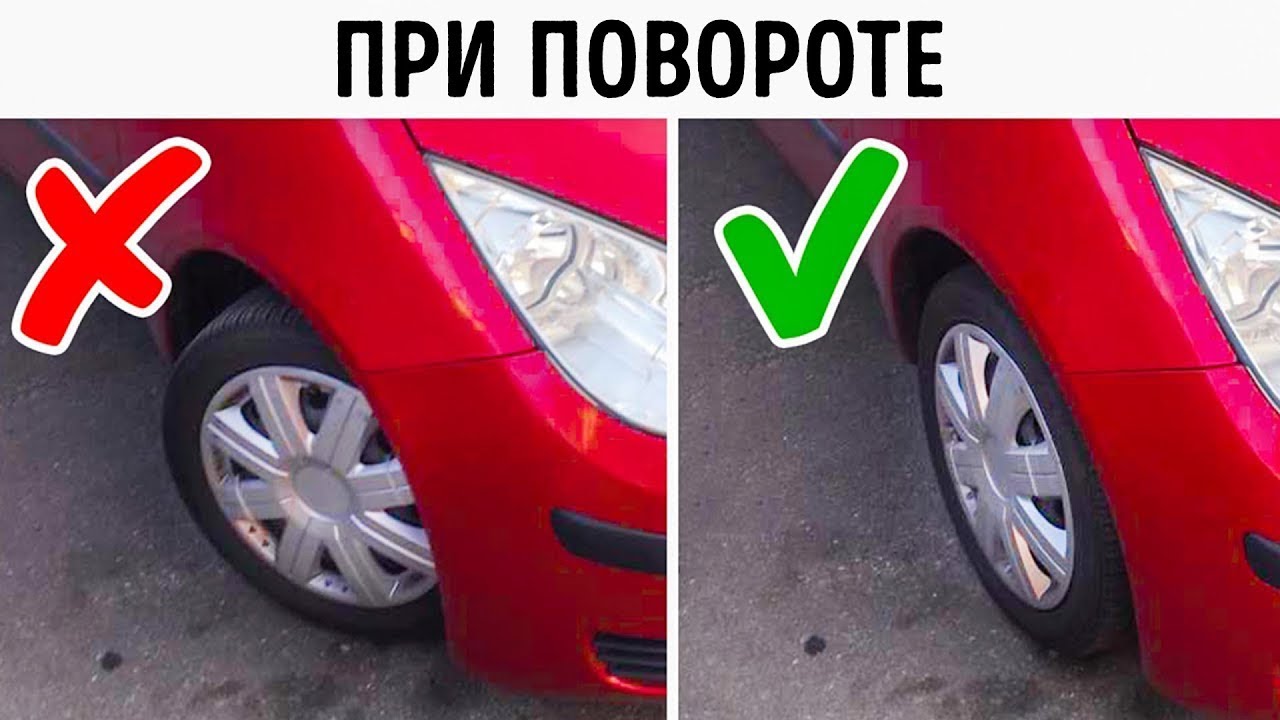15 Советов Начинающим Водителям, Которым Не Учат в Автошколе