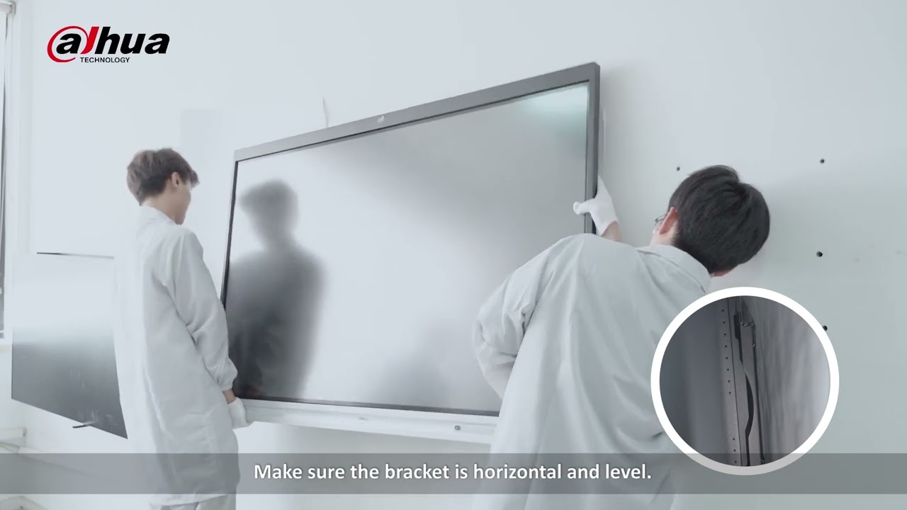 Dahua DeepHub Wall Mount Installation Tutorial