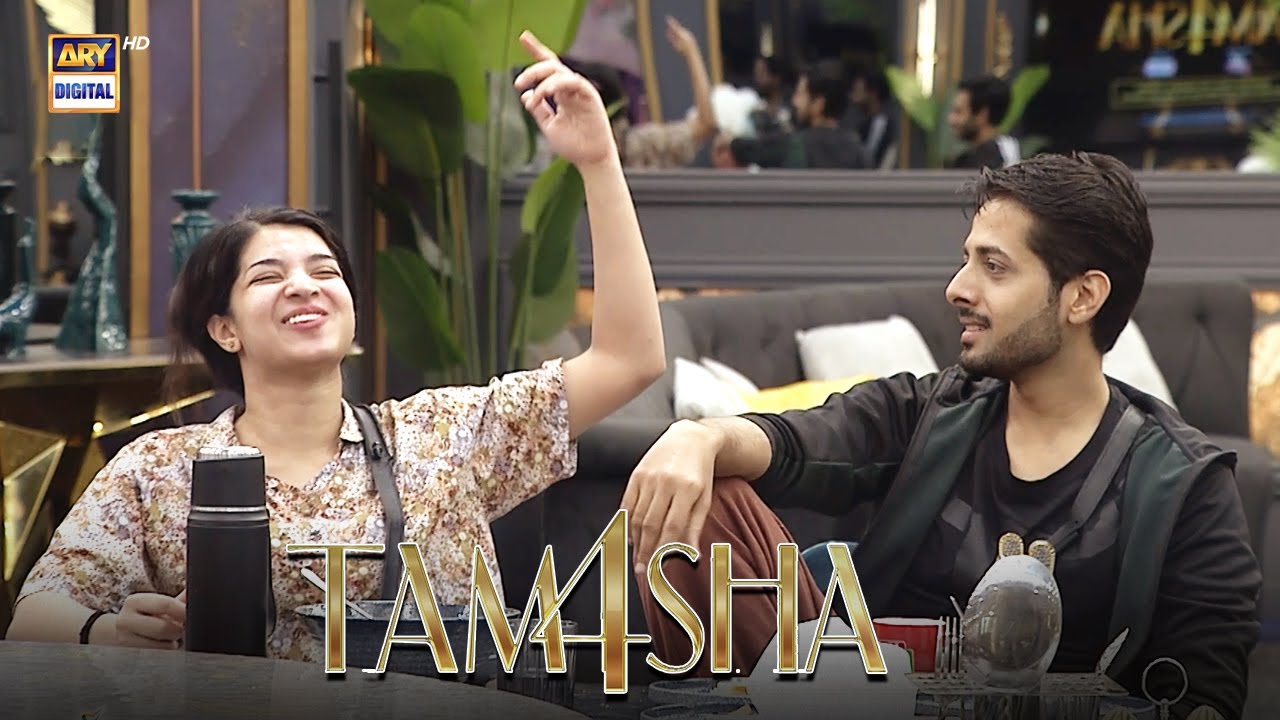 Aag lage basti mein Malaika apni masti mein 😝🔥 | Tamasha S4