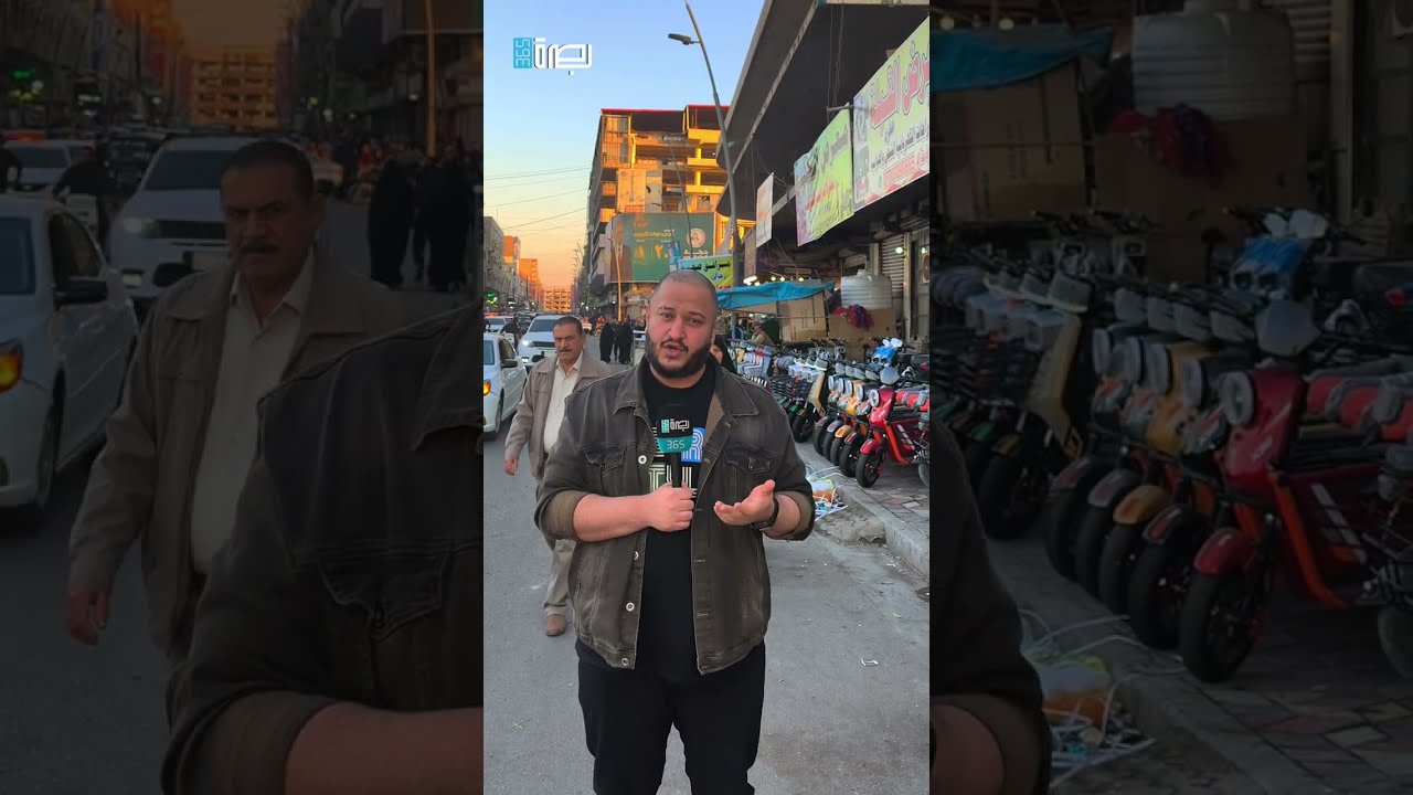 هل تأثر السوق البصري بالضرائب وسعر الدولار ؟