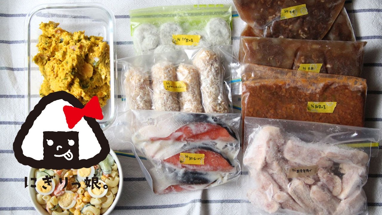 【作り置き・常備菜#41】 お弁当に大活躍の簡単レシピ8選 【Meal Prep】