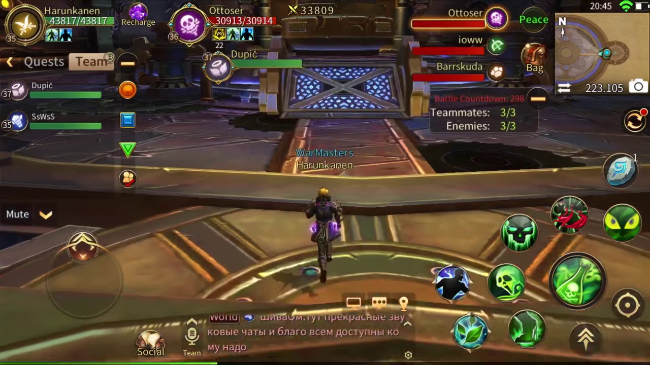 Era of Legends insane 3vs3 PvP outplay!
