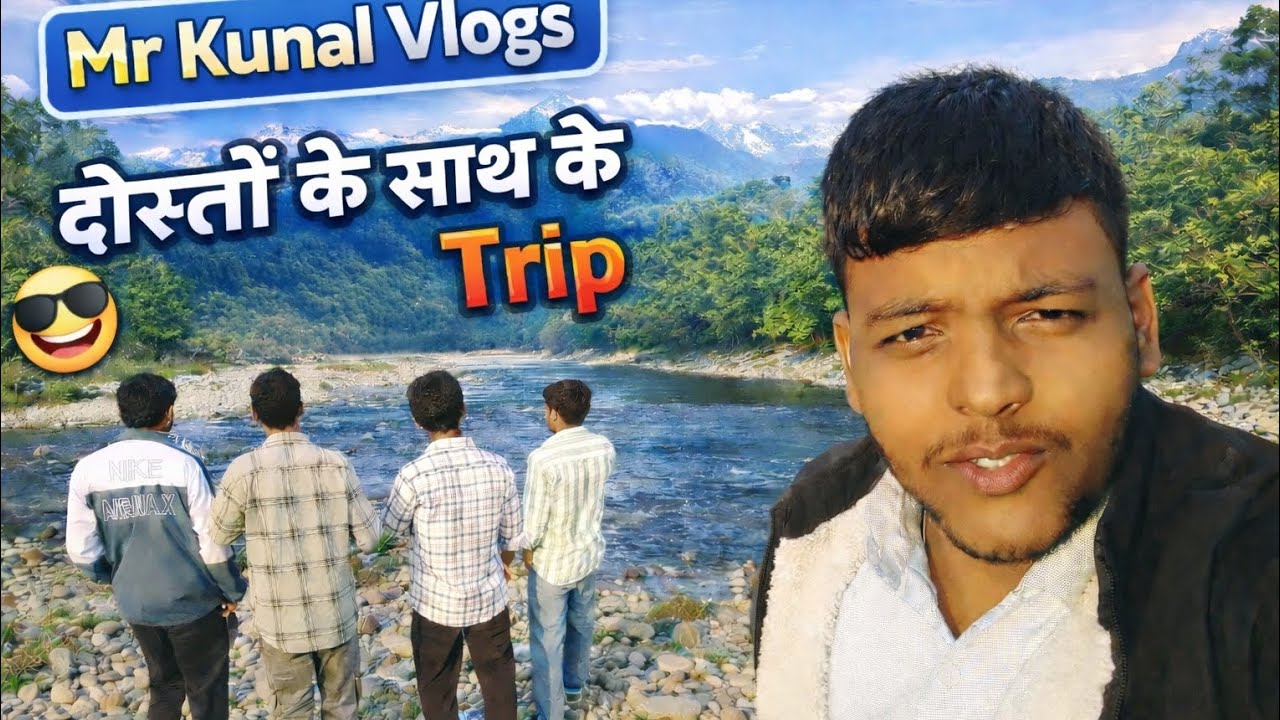 12th mile ghumne gya tha 