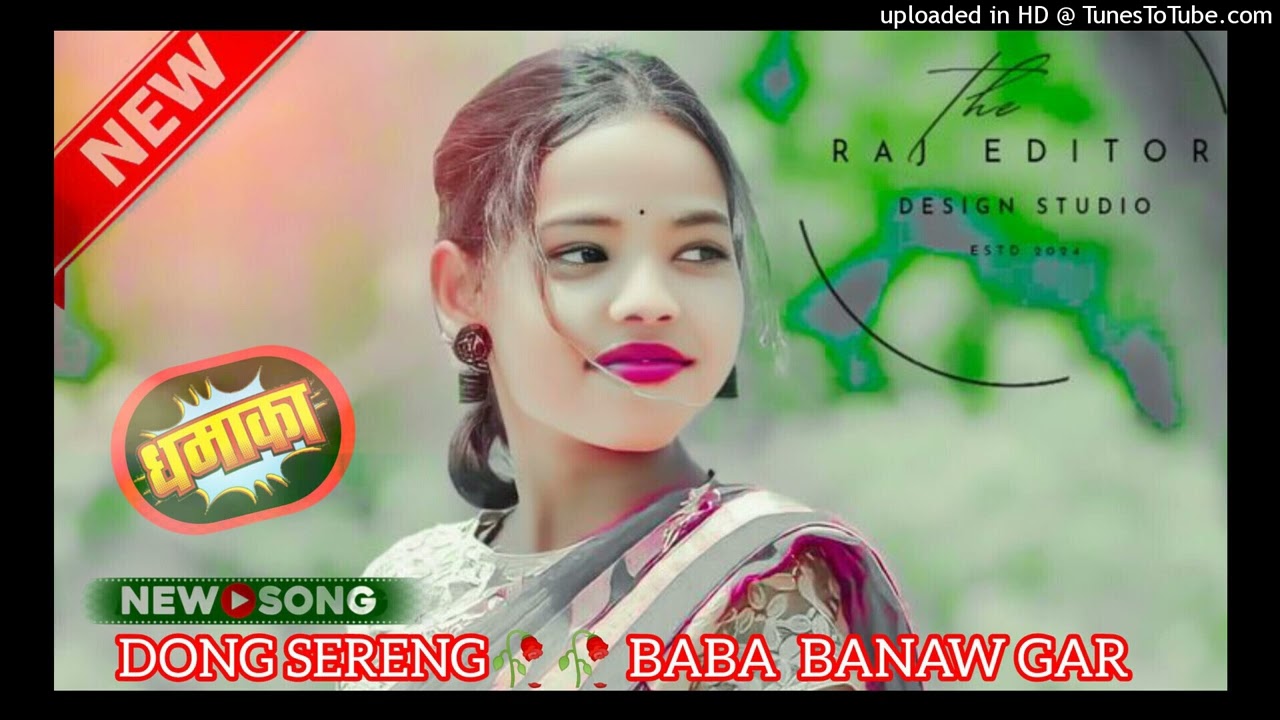 DONG_-_SERENG____NEW_SANTALI____2025_-_26____(128k)#tretisinonalsongnwdkrm99k