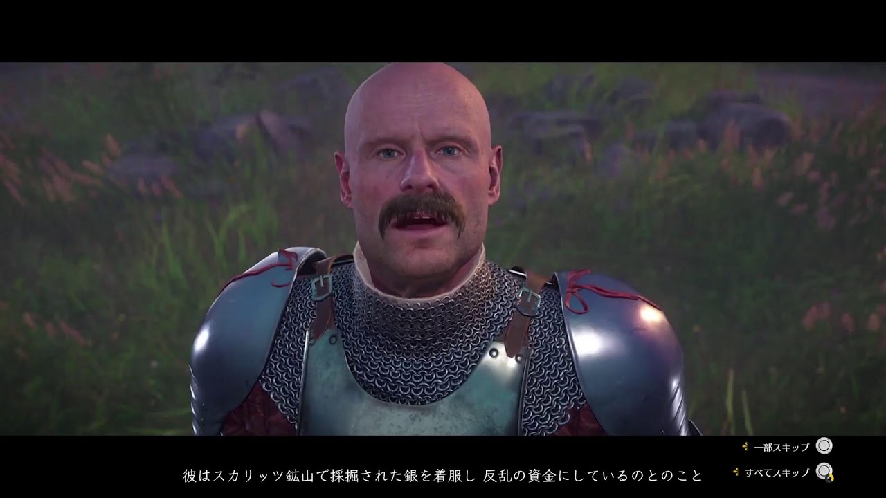 キングのゲームライブ配信キングダムカムデリバランス#2