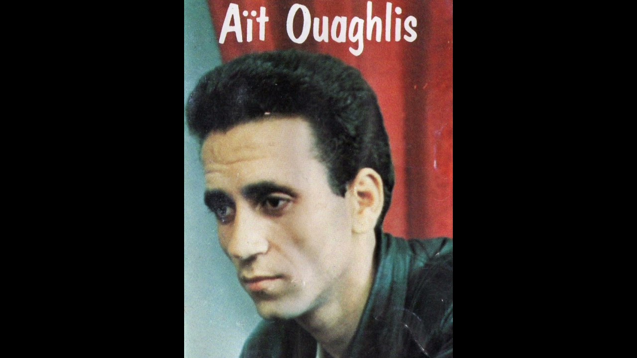 AIT WAGHLIS..INAS IYEMA LABAS..PAR _HAMID OUMERRI