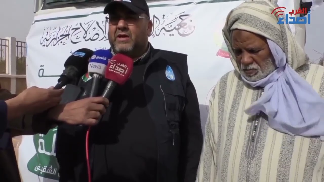 تقرير قناة أصداء الغرب  حول القافلة التضامنية 